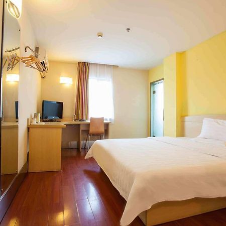 7Days Inn Chongqing Jiefangbei Jiaochangkou Subway Station Chambre photo