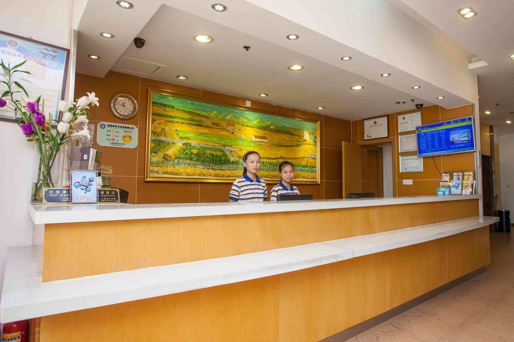 7Days Inn Chongqing Jiefangbei Jiaochangkou Subway Station Extérieur photo