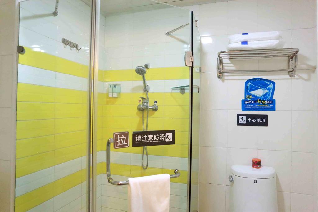 7Days Inn Chongqing Jiefangbei Jiaochangkou Subway Station Chambre photo