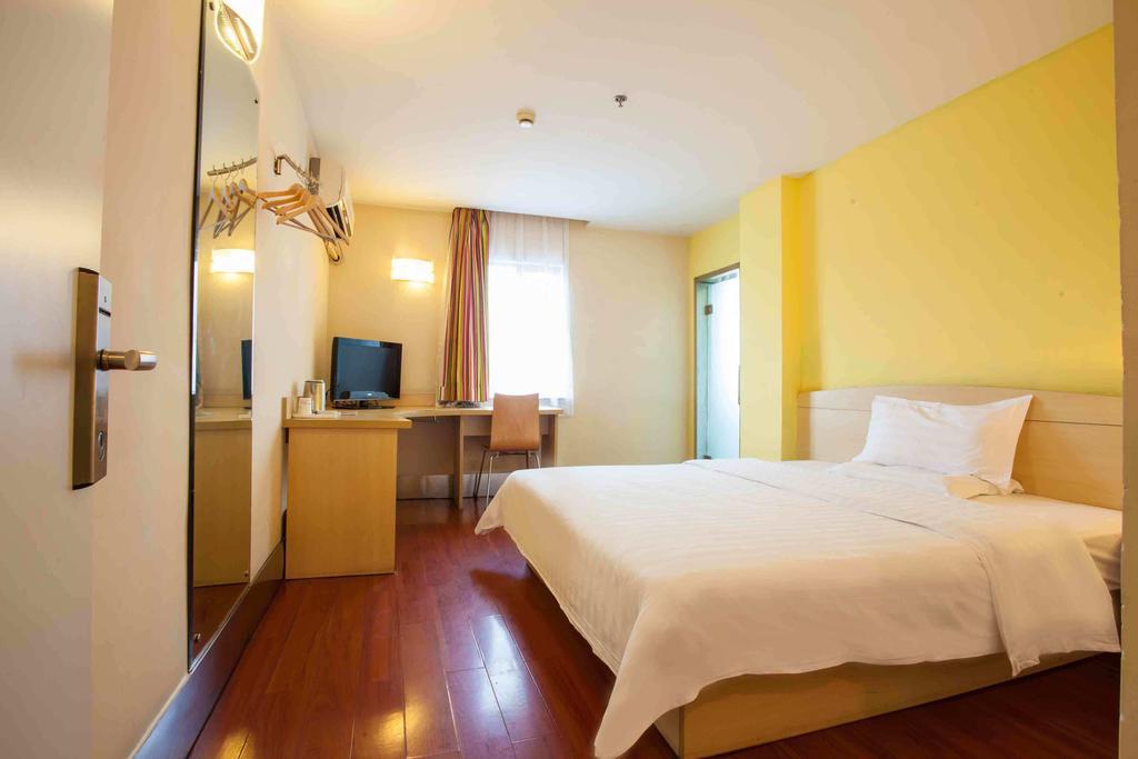 7Days Inn Chongqing Jiefangbei Jiaochangkou Subway Station Chambre photo